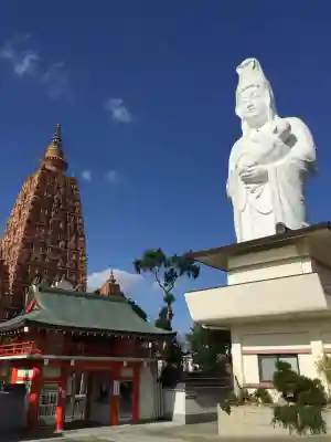 久留米分院(福岡県)