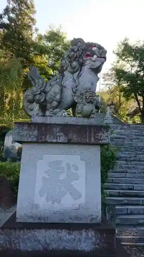 八海山尊神社の狛犬