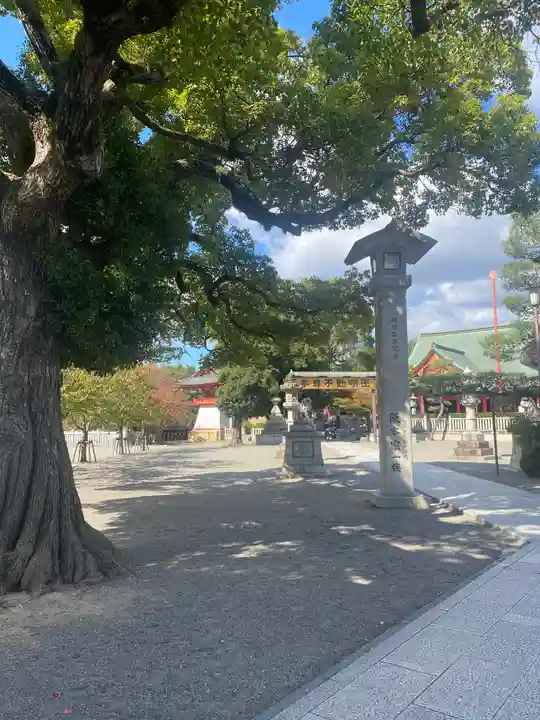 成田山大阪別院 明王院のその他建物