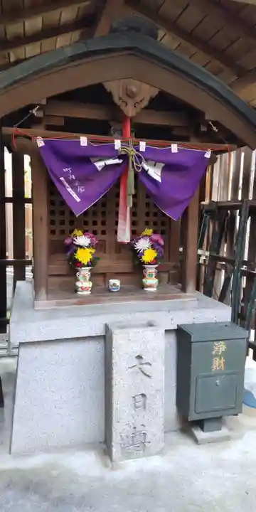中山神社(京都府)