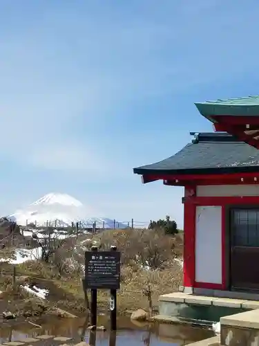 箱根元宮の景色