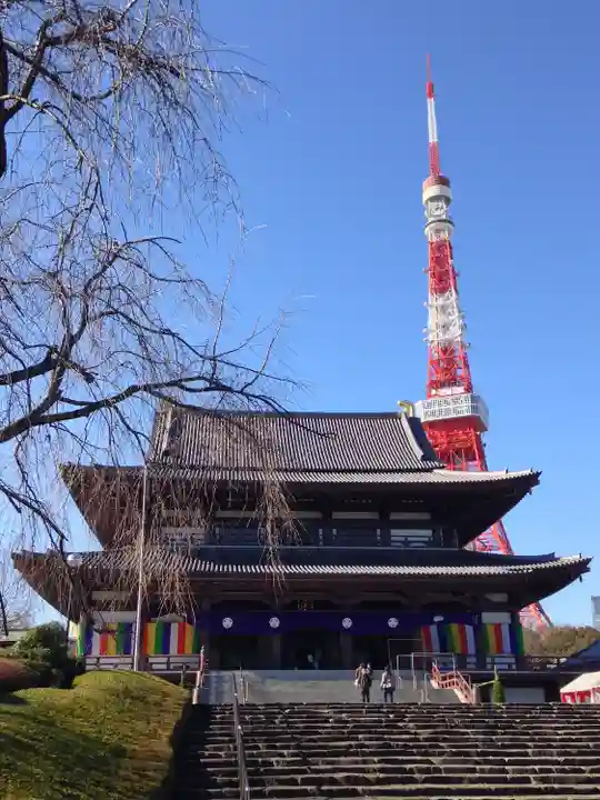 増上寺(東京都)