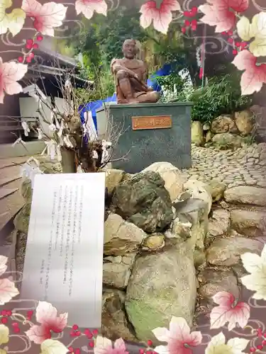 安居神社のその他建物