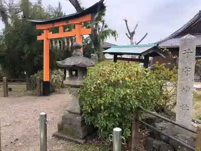 巨椋神社のその他建物