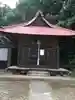 鯖神社の本殿・本堂