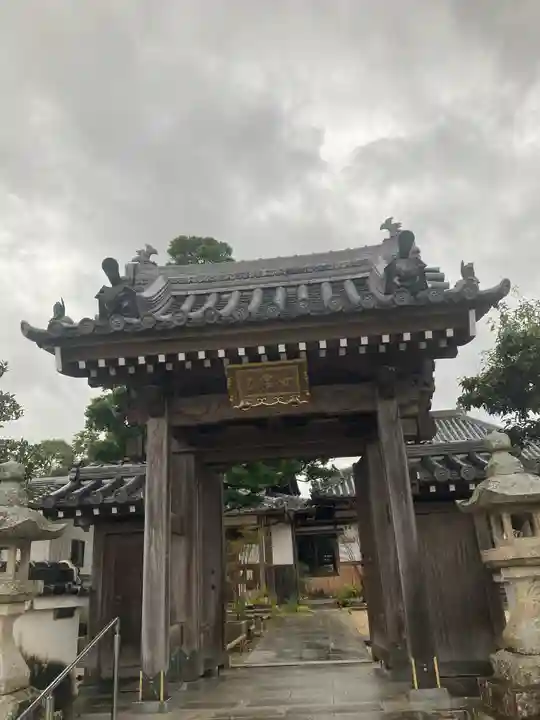 甘露寺(和歌山県)