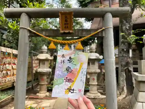 高円寺氷川神社の御朱印