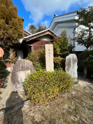 本福寺(滋賀県)