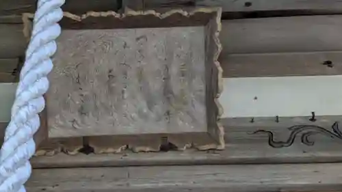 長慶寺(三重県)