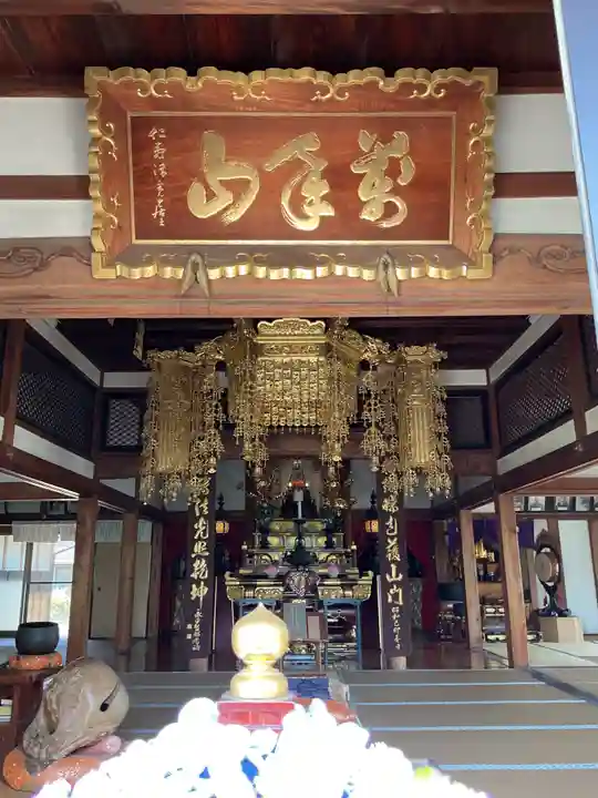 常福寺(愛知県)