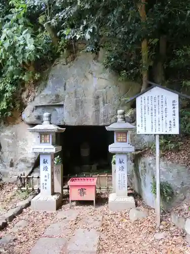 安倍文殊院 のその他建物