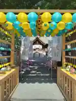 札幌諏訪神社の体験その他