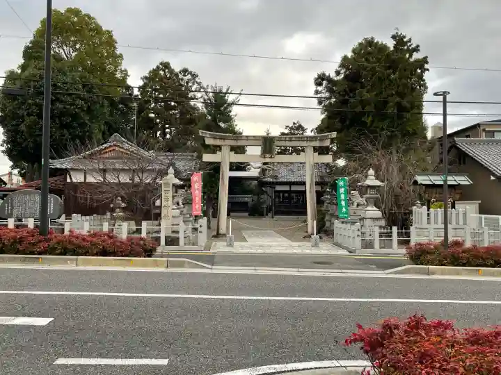 猿田彦神社(滋賀県)