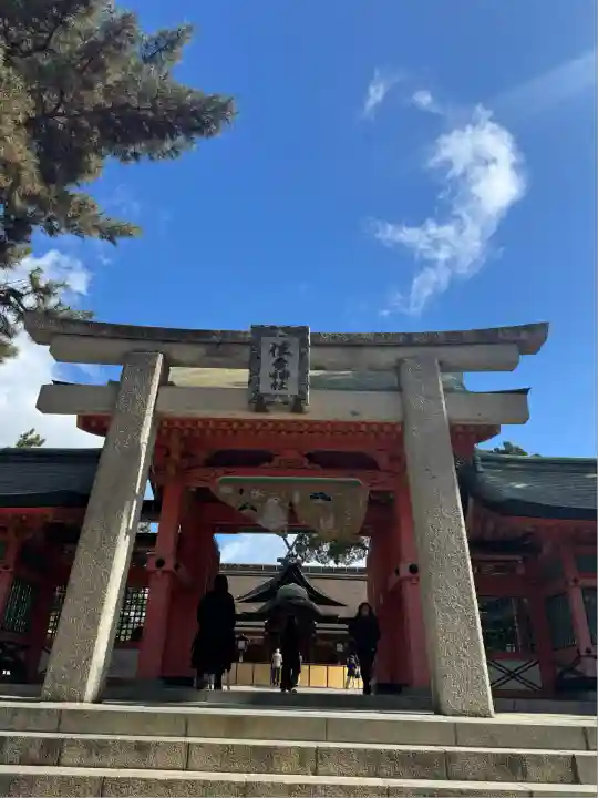 住吉大社の鳥居