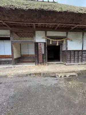 玉若酢命神社(島根県)