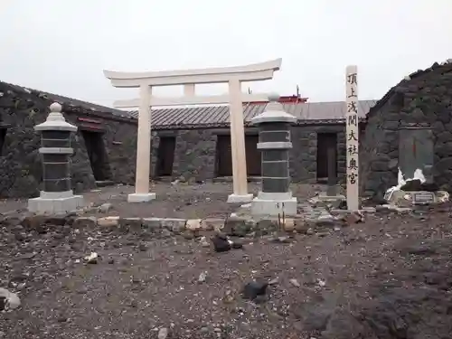 富士山頂上浅間大社奥宮の本殿・本堂