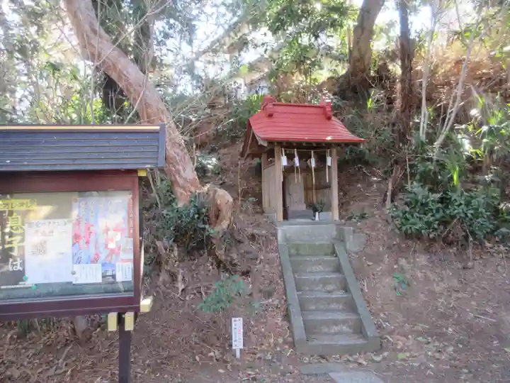 上大岡鹿嶋神社(神奈川県)
