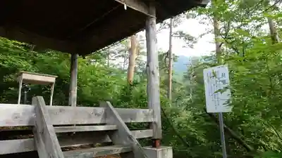 塩野神社(長野県)