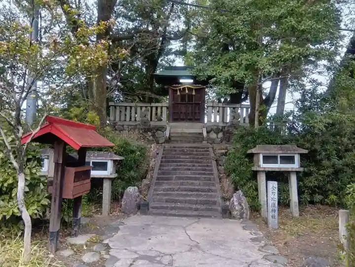 八幡神社(岐阜県)