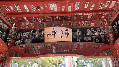 金昌寺のその他建物