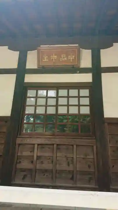 淨眞寺のその他建物