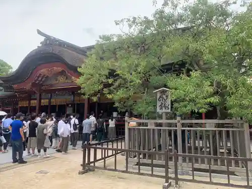 太宰府天満宮の建物その他