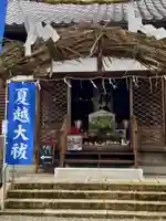 玉田神社(京都府)