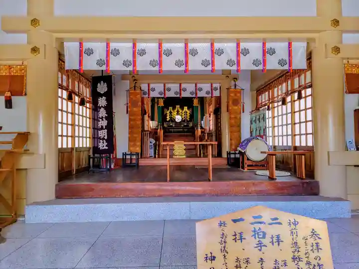 神明社(本郷)の本殿・本堂