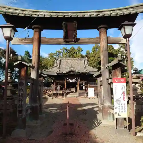 八坂神社の鳥居