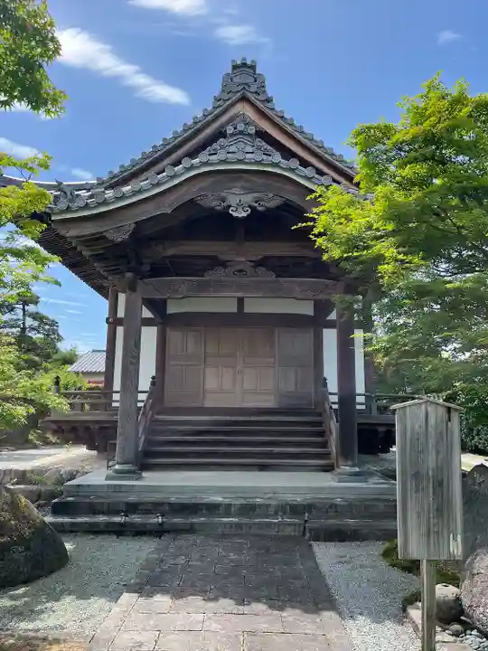 昌元寺(佐賀県)
