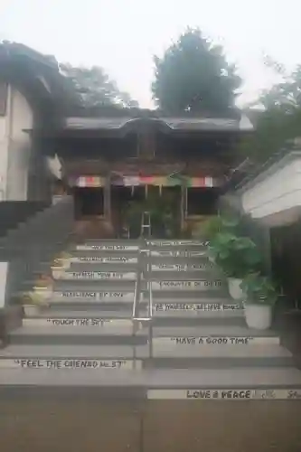 岩本寺の山門・神門