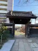 遍照院の山門・神門