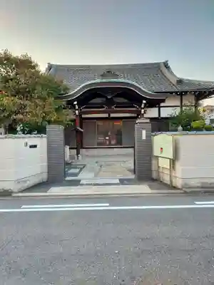發光院(大阪府)