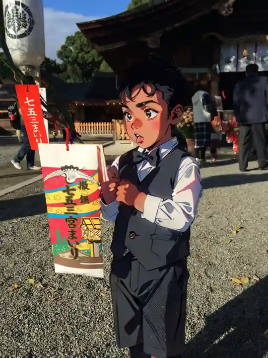 尾張大國霊神社(国府宮)の七五三参