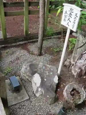 景徳院のその他建物
