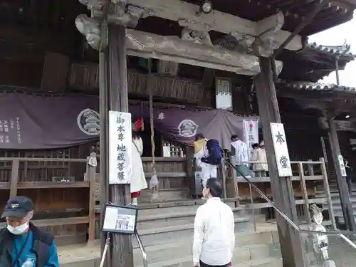 地蔵寺(徳島県)