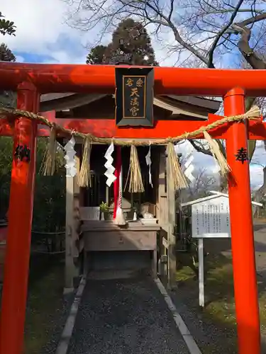 愛宕神社の鳥居