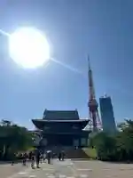 増上寺(東京都)