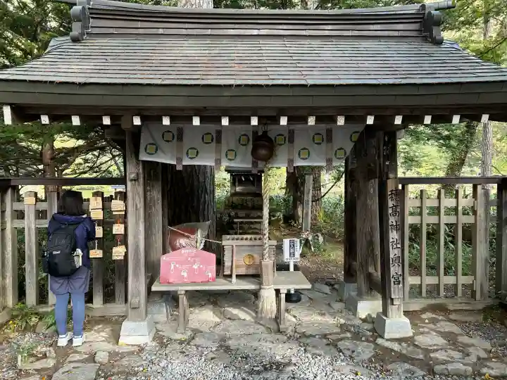 穂高神社奥宮(長野県)