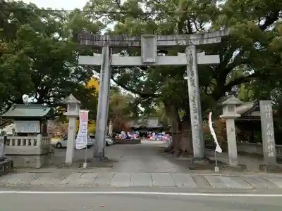 大御和神社(徳島県)