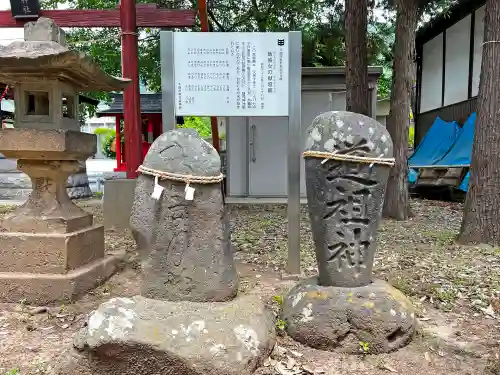 水上布奈山神社(長野県)