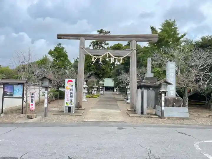 鎌数伊勢大神宮の御朱印