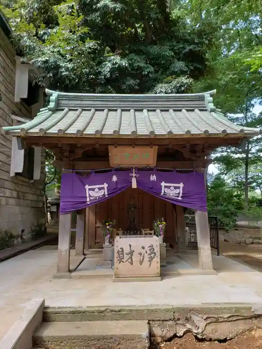 妙法寺(東京都)