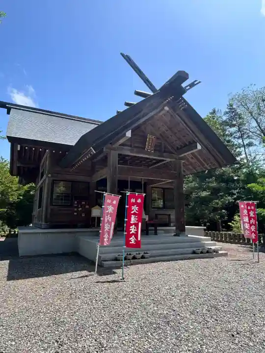 南幌神社(北海道)