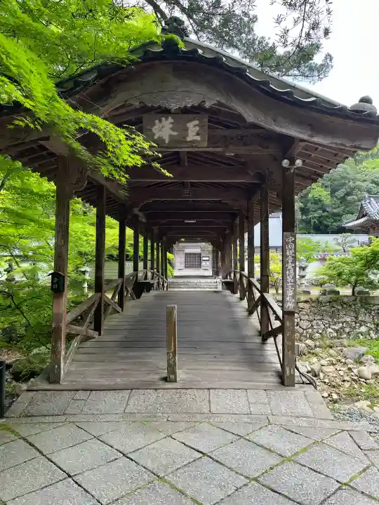 佛通寺の{uncategorized: "未分類", other: "その他", undefined: "問題あり", building: "その他建物", grave: "お墓", sacred_gate: "鳥居", guardian: "狛犬", statue: "像", buddha: "仏像", history: "歴史", nature: "自然", garden: "庭園", animal: "動物", pagoda: "塔", temizu: "手水舎", mountain_gate: "山門・神門", sanctuary: "本殿・本堂", subordinate: "末社・摂社", art: "芸術", scenery: "景色", jizo: "地蔵", ema: "絵馬", goshuin: "御朱印", omikuji: "おみくじ", items: "授与品その他", amulet: "お守り", goshuincho: "御朱印帳", eats: "食事", festival: "お祭り", votive_dance: "神楽", shichigosan: "七五三参", wedding: "結婚式", experience: "体験その他", initially: "初詣", around: "周辺", anti_infection: "感染症対策"}
