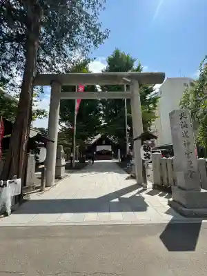 北海道神宮頓宮の{uncategorized: "未分類", other: "その他", undefined: "問題あり", building: "その他建物", grave: "お墓", sacred_gate: "鳥居", guardian: "狛犬", statue: "像", buddha: "仏像", history: "歴史", nature: "自然", garden: "庭園", animal: "動物", pagoda: "塔", temizu: "手水舎", mountain_gate: "山門・神門", sanctuary: "本殿・本堂", subordinate: "末社・摂社", art: "芸術", scenery: "景色", jizo: "地蔵", ema: "絵馬", goshuin: "御朱印", omikuji: "おみくじ", items: "授与品その他", amulet: "お守り", goshuincho: "御朱印帳", eats: "食事", festival: "お祭り", votive_dance: "神楽", shichigosan: "七五三参", wedding: "結婚式", experience: "体験その他", initially: "初詣", around: "周辺", anti_infection: "感染症対策"}