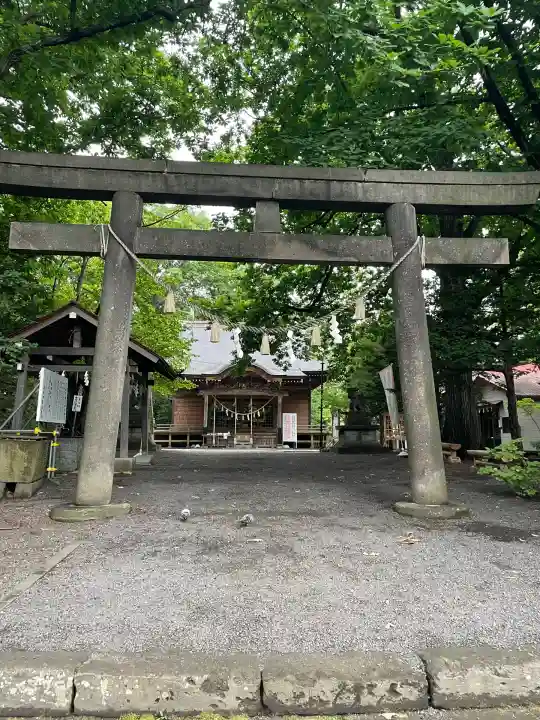 相馬神社(北海道)