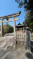 吉田神社(京都府)
