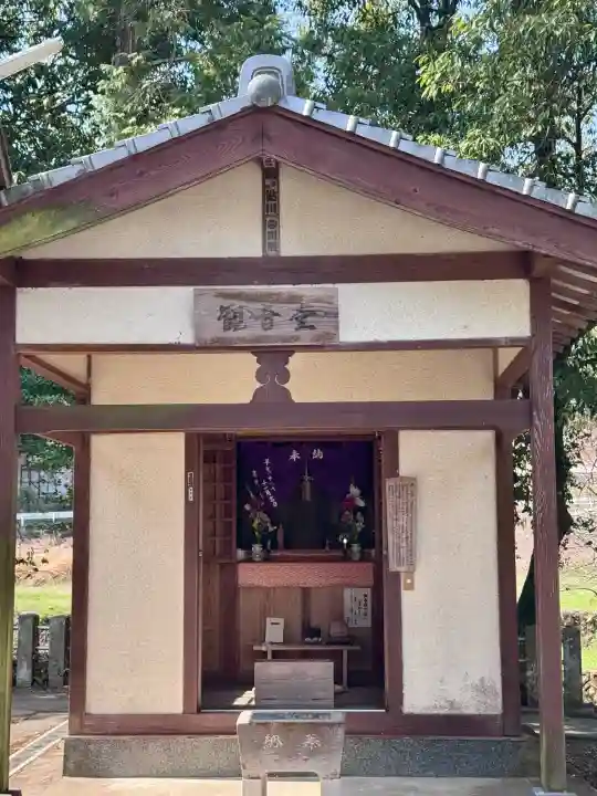 西寒多神社(大分県)