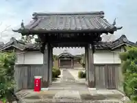 天徳寺(三重県)